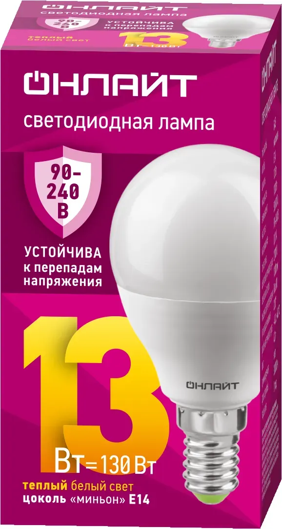 Лампа светодиодная 13вт oll-g45-13-230-2.7к-e14-fr онлайт NAVIGATOR GROUP 33157