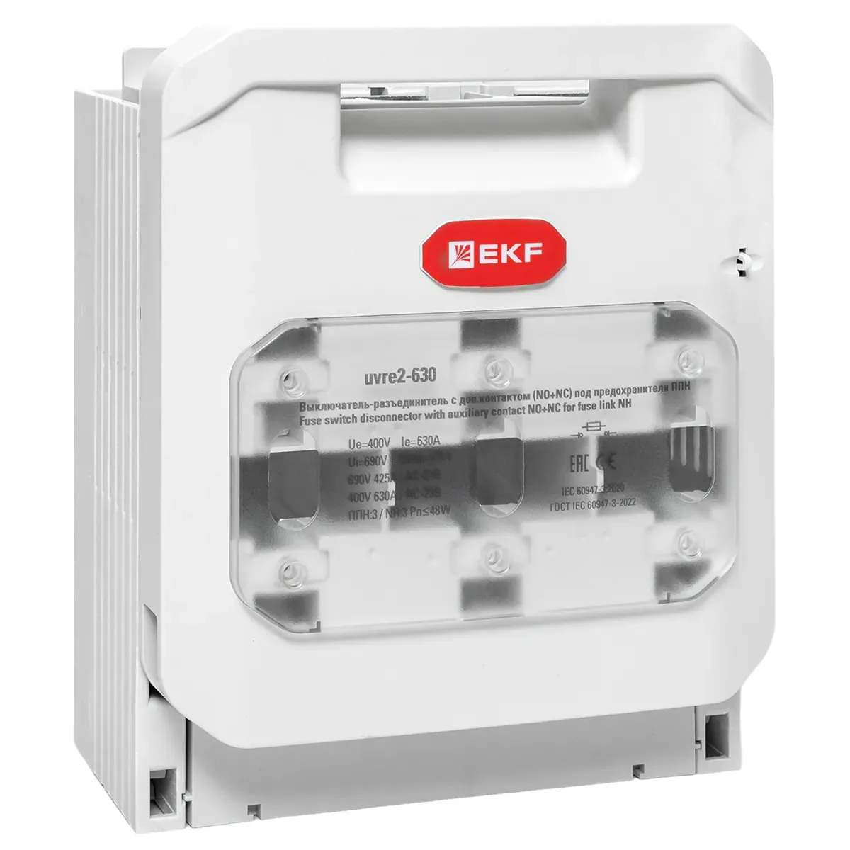 УВРЭ v2 630А с доп контактом (NO+NC) откидного типа под предохранители ППН (габ.3) EKF EKF uvre2-630