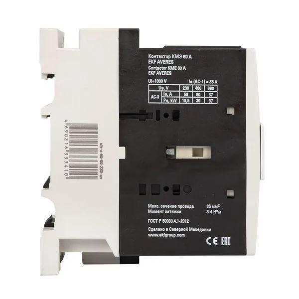 Контактор КМЭ 60А 230В АС AVERES EKF ctr-s-60-00-230-av