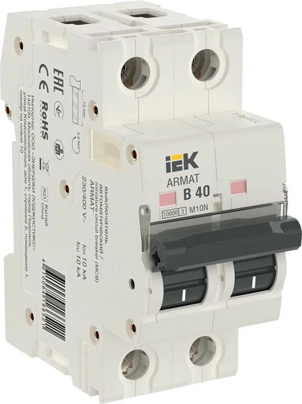 Armat выключатель автоматический двухполюсный b 40а m10n IEK AR-M10N-2-B040