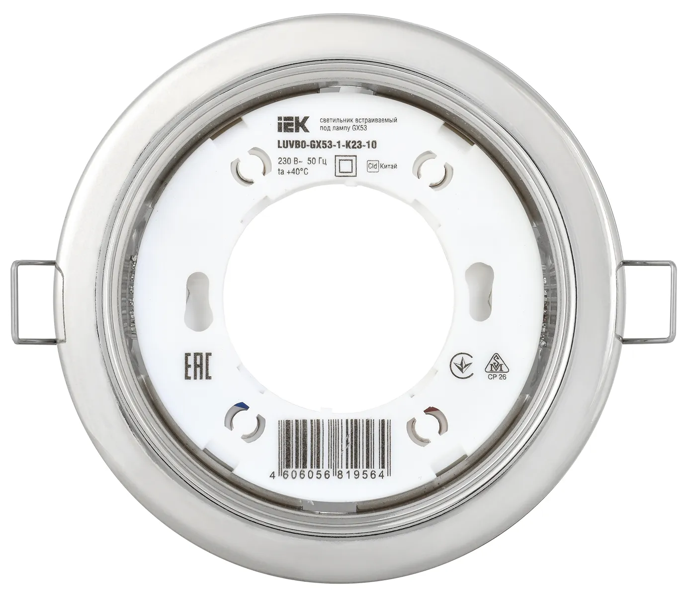LIGHTING Светильник 4114 встраиваемый под лампу GX53 хром (10шт/упак) IEK IEK LUVB0-GX53-1-K23-10