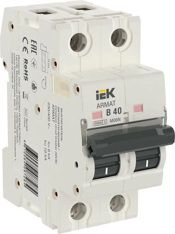 Armat выключатель автоматический двухполюсный b 40а m06n IEK AR-M06N-2-B040