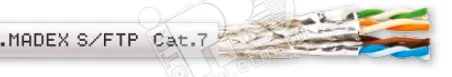 Витая пара S/FTP 4PR 23AWG Cat.7 LSZH(LSOH) экранированная с ограниченным выделением дыма(DCM Test Report) Польша