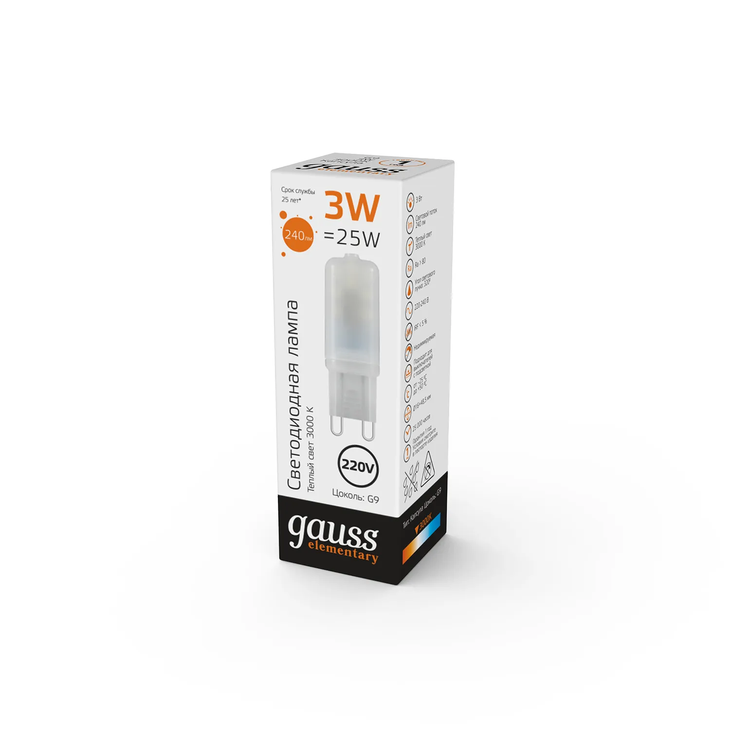 Лампа светодиодная LED 3 Вт 240 лм 3000К AC180-240В G4 капсула теплая пластиковая Elementary