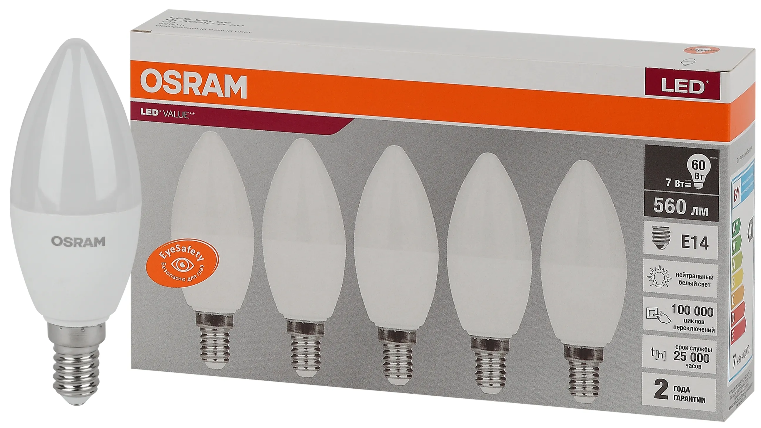 Лампа светодиодная led 7 вт e14 4000к 560лм свеча 220 в (замена 60вт) osram LEDVANCE 4058075577954