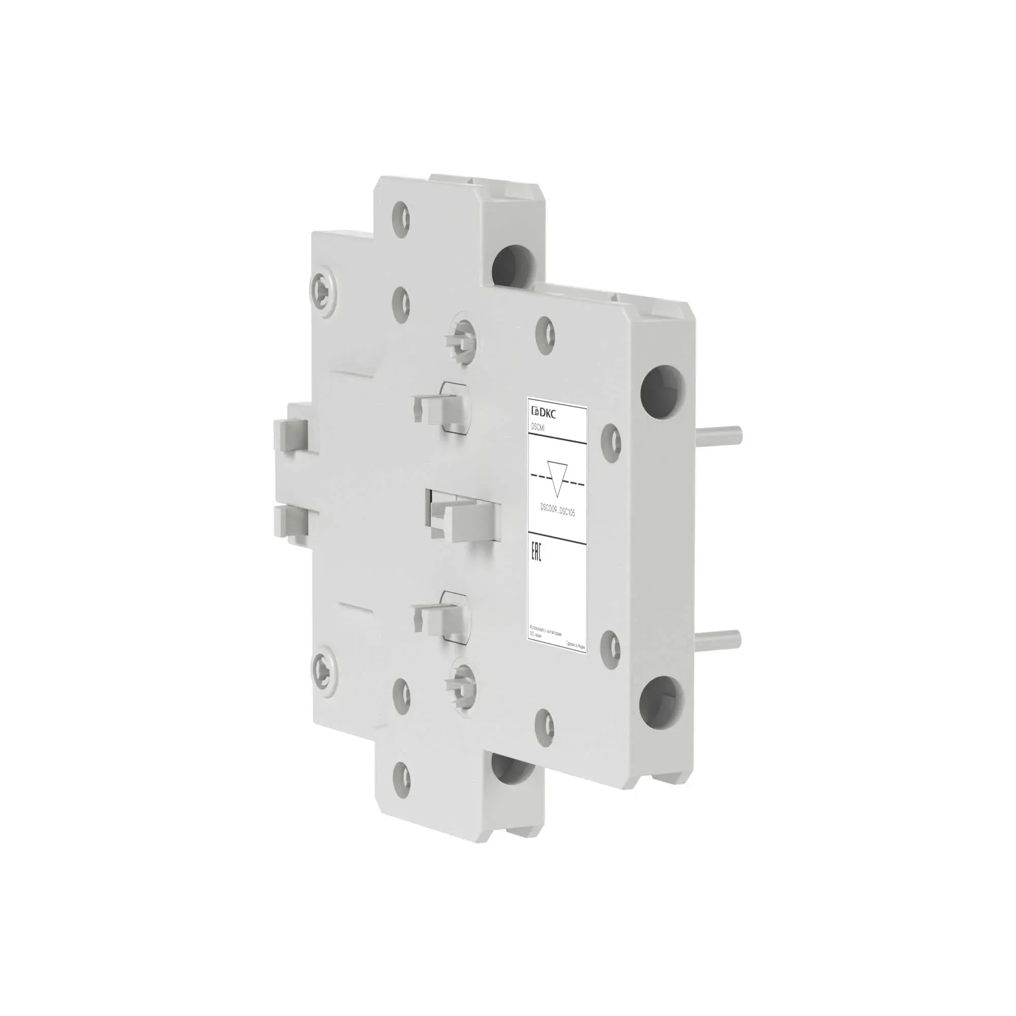 Блокировка электро-механическая для контакторов DSC DKC DSCMEI