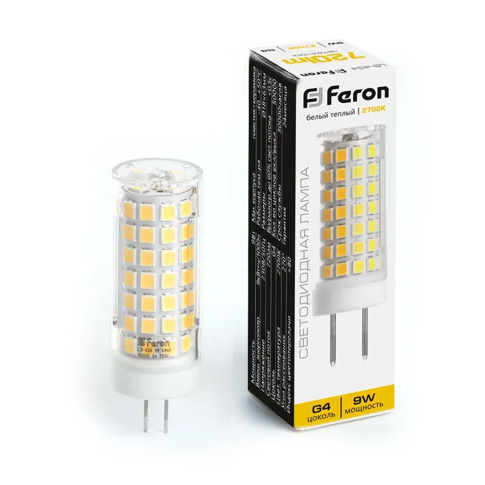 Лампа светодиодная LED 9вт 230в G4 теплый капсульная FERON 38143