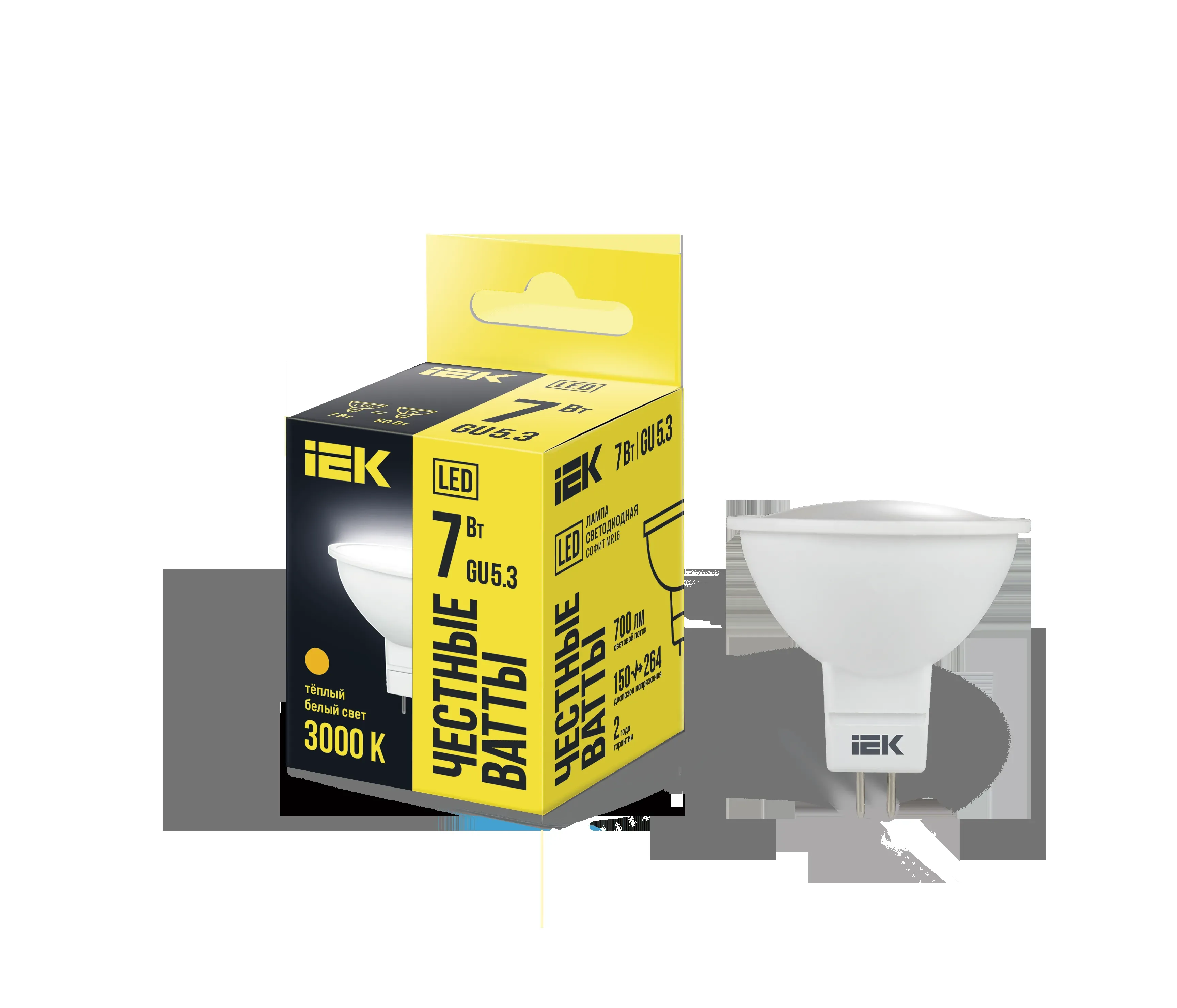 Лампа светодиодная MR16 софит 7Вт 230В 3000К GU5.3 IEK IEK LLE-MR16-7-230-30-GU5