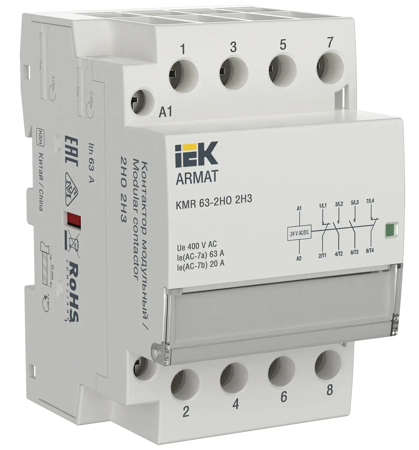 ARMAT Контактор модульный KMR 63А 24В AC/DC 2НО 2НЗ IEK IEK AR-KMR20-063-22-024