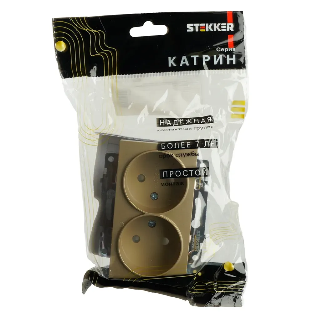 Розетка двухместная б/з (механизм) 250В 10А серия Катрин золото STEKKER