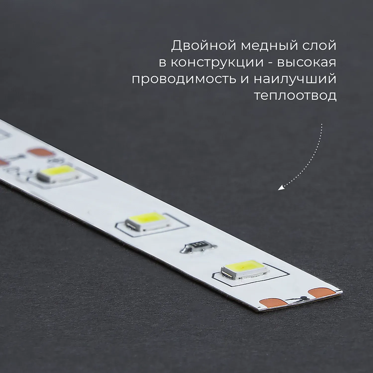 Лента светодиодная LEDх180/м 5м 17w/m 12в дневной