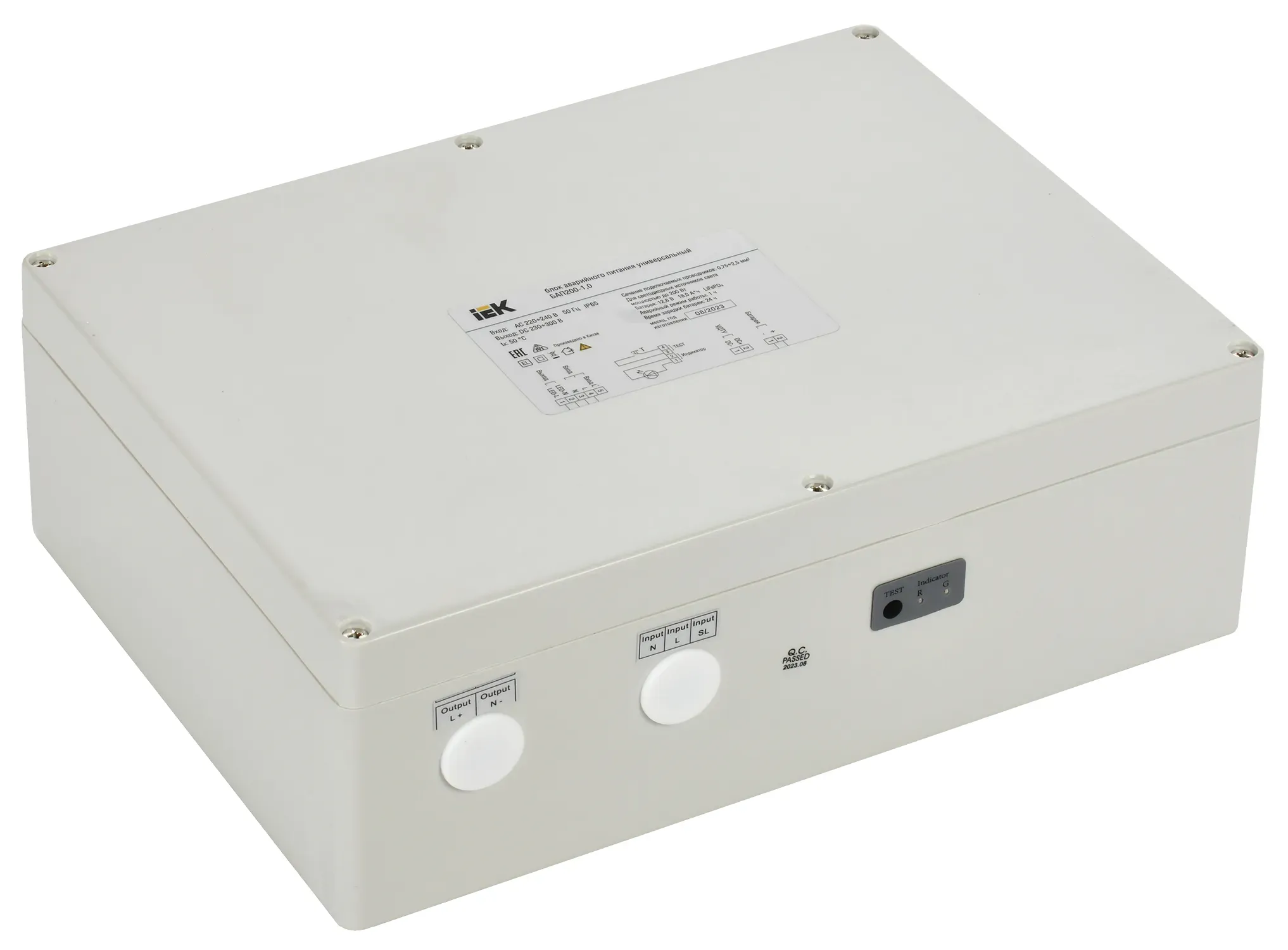 Блок аварийного питания БАП200-1,0 универсальный для LED IP65 IEK IEK LLVPOD-EPK-200-1H-U