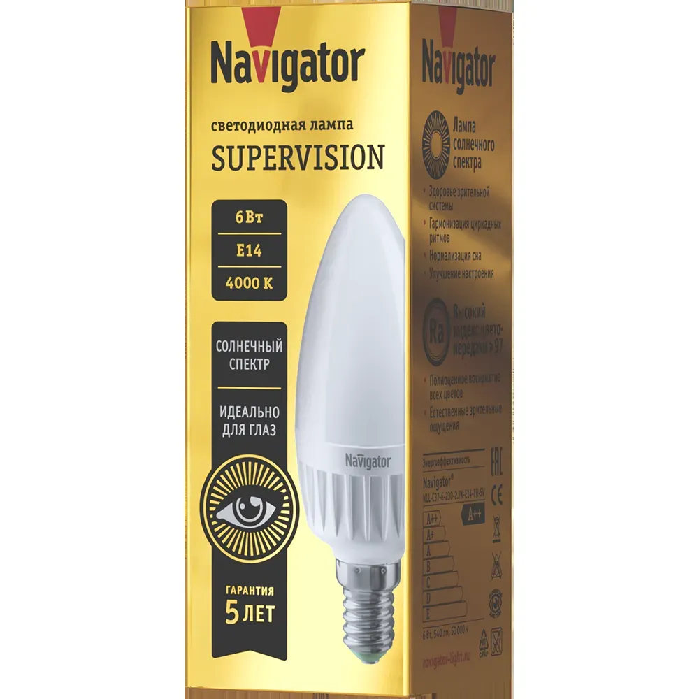 Лампа светодиодная 6вт nll-c37-6-230-4k-e14-fr-sv NAVIGATOR GROUP 25059