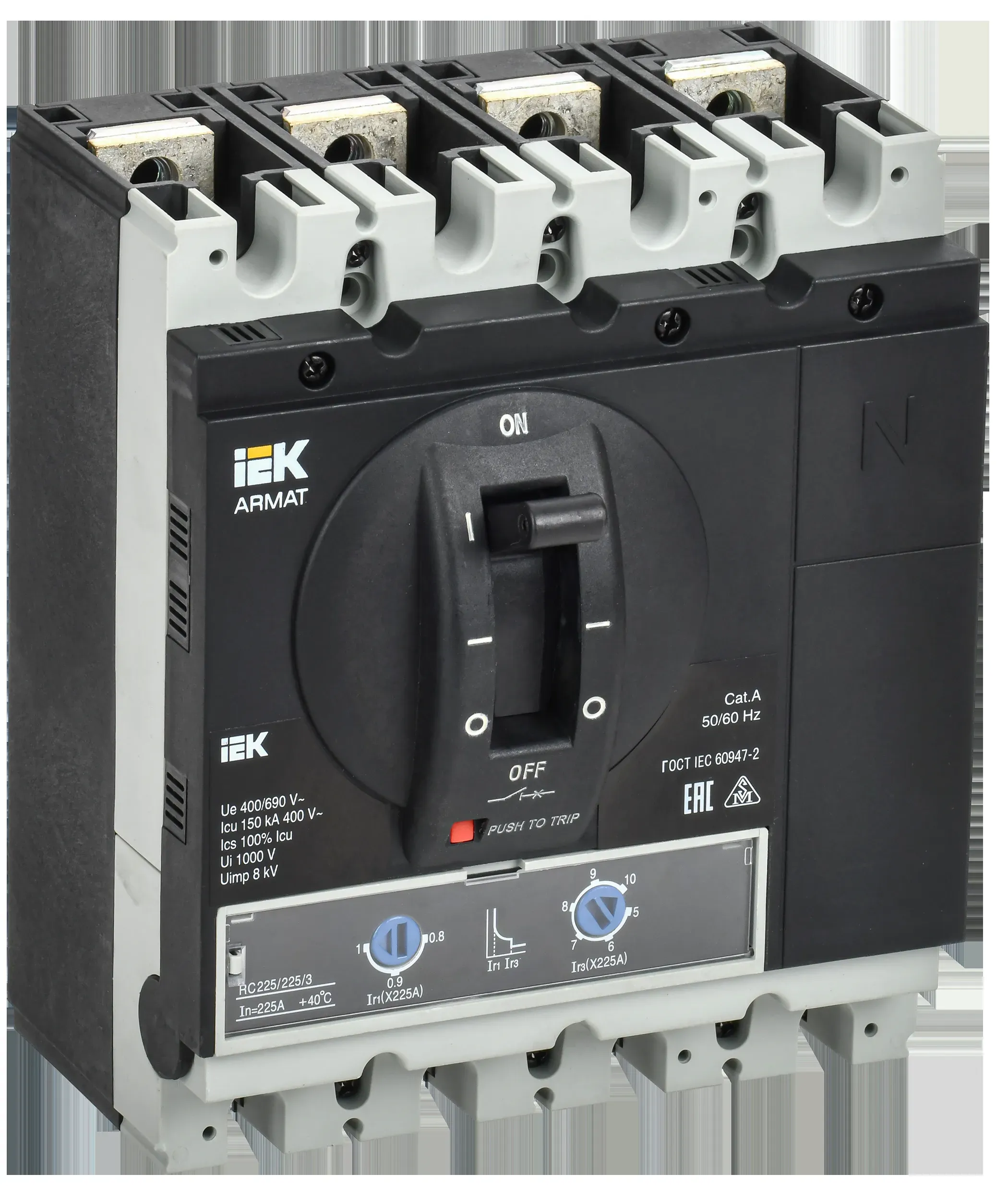 Armat автоматический выключатель в литом корпусе 4p типоразмер g 150ка 225а расцепитель термомагнитный регулируемый IEK AR-MCCB-4G-150-0225A-ATUC