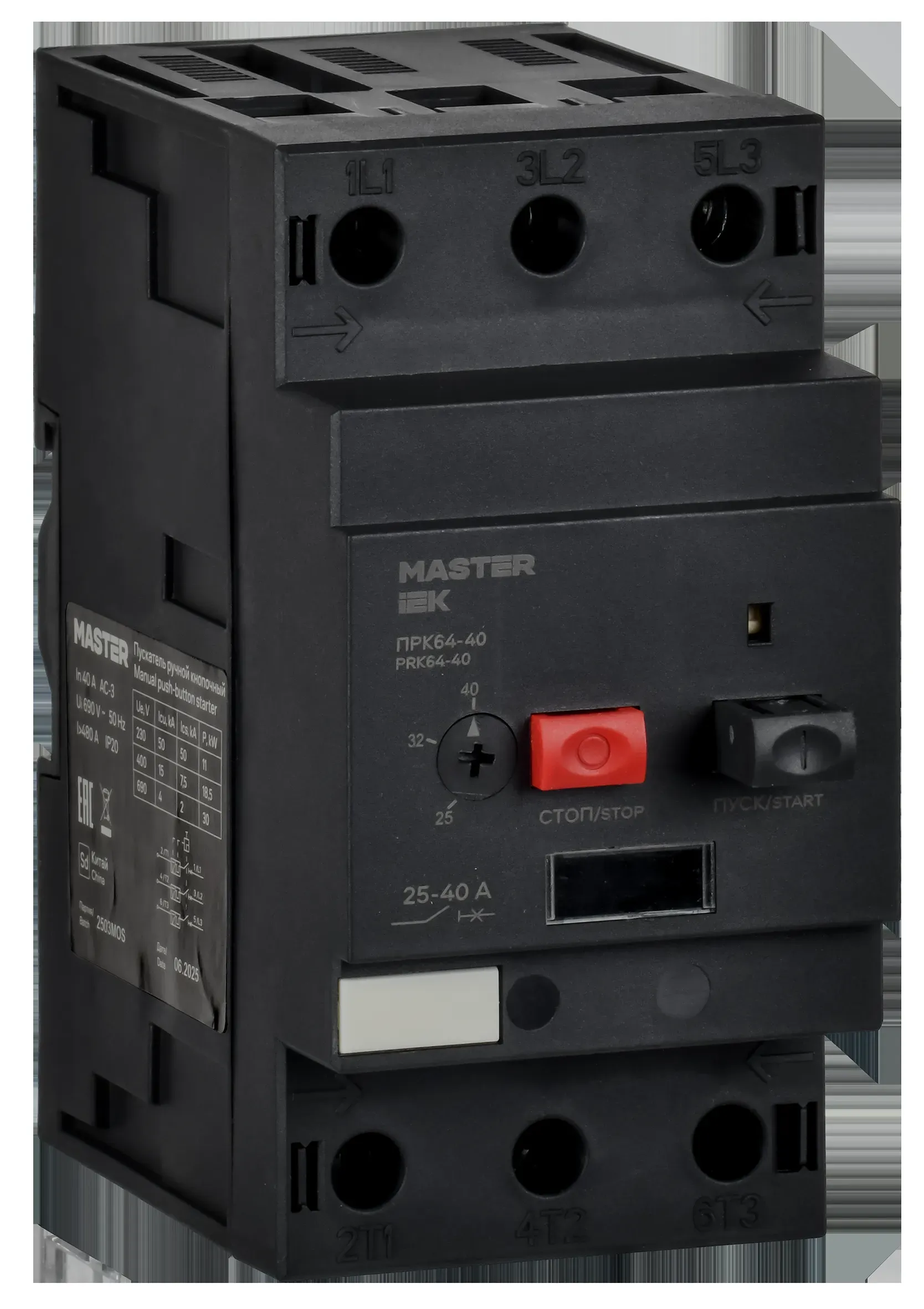 Выключатель защиты двигателя прк64-40 in=40a ir=25-40a ue 660в IEK DMS22-40