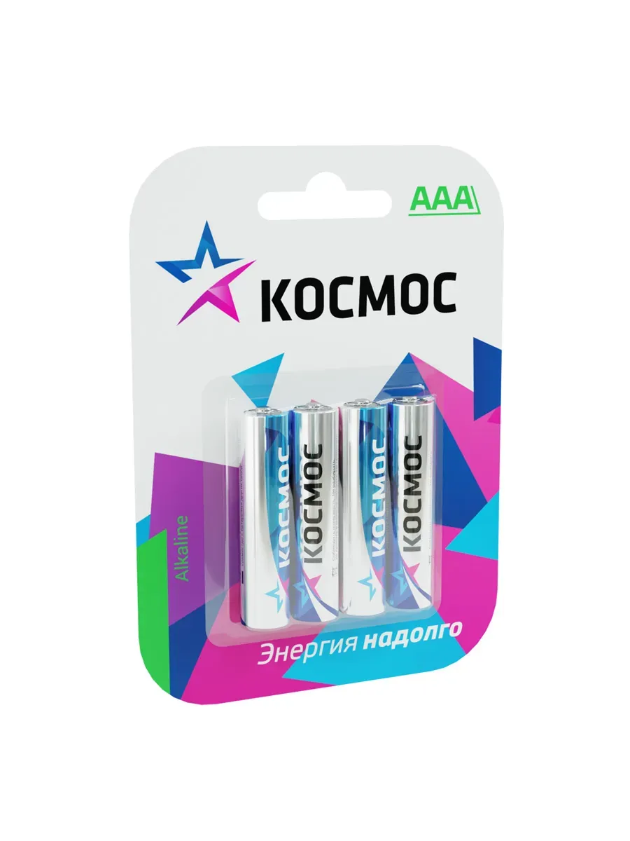 Батарейка  LR03 (AAA) 1.5V Alkaline 4BL CLASSIC КОСМОС KOCLR034BL_CLASSIC
