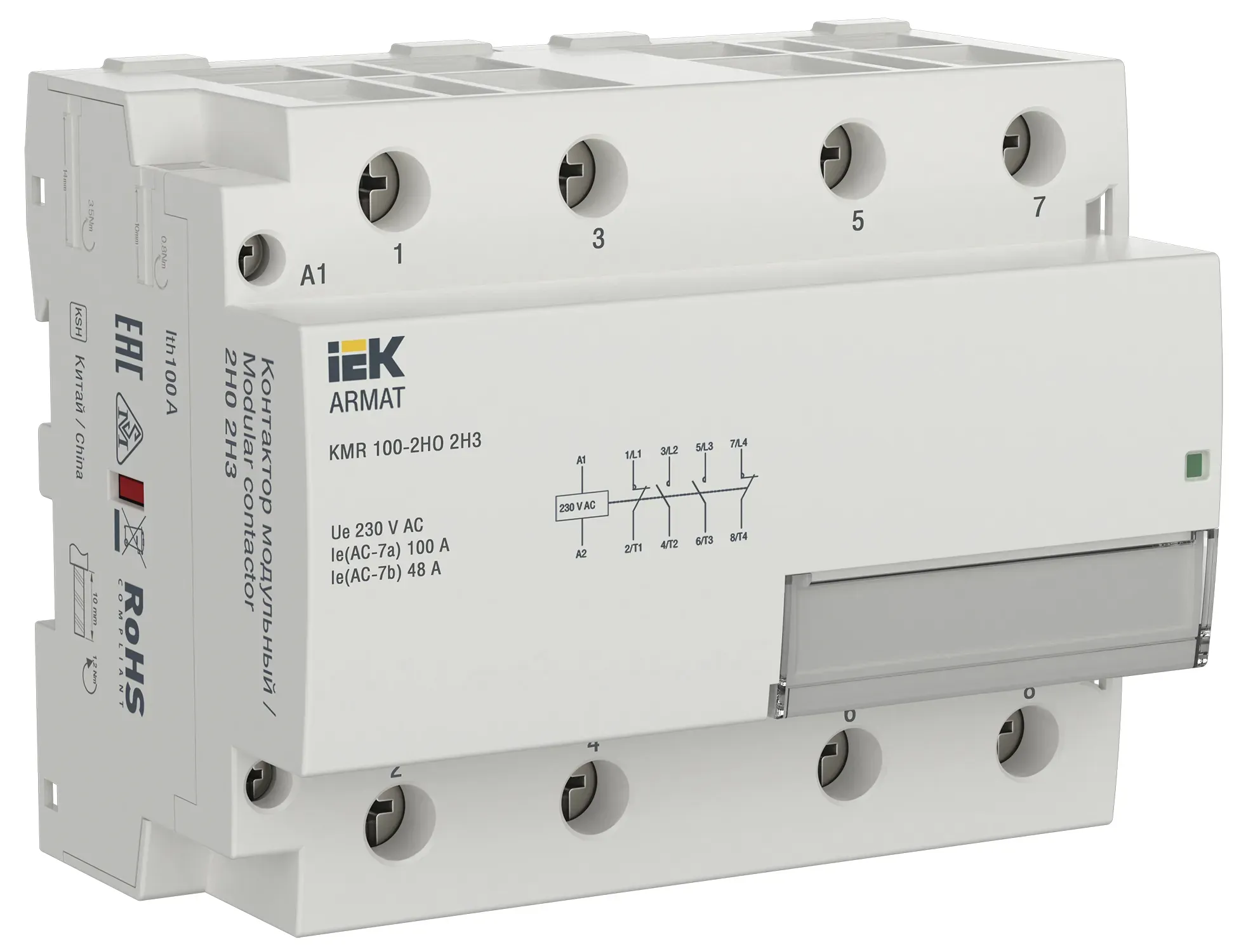ARMAT Контактор модульный KMR 100А 230В AC 2НО 2НЗ IEK IEK AR-KMR10-100-22-230