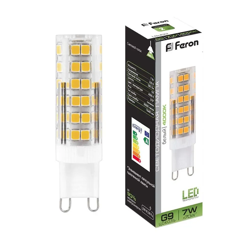 Лампа светодиодная LED 7вт 230в G9 белый капсульная FERON 25767