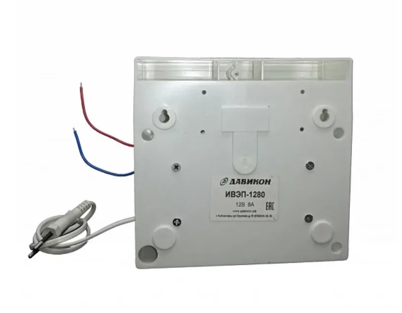 Источник вторичного электропитания 12В 8А Давикон ИВЭП-1280