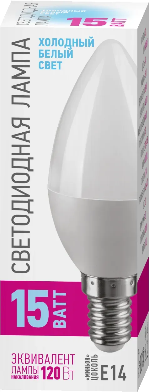 Лампа светодиодная 15вт oll-c37-15-230-6.5k-e14-promo онлайт NAVIGATOR GROUP 32025