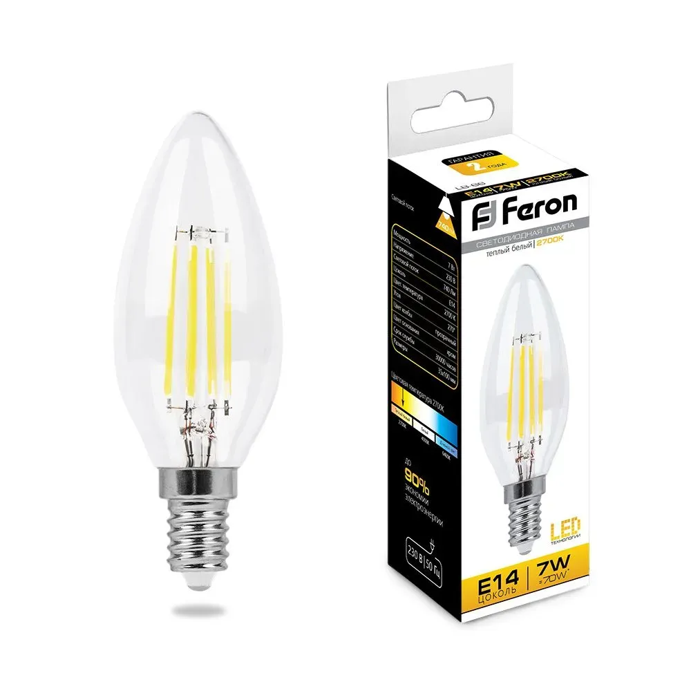 Лампа светодиодная led 7вт е14 теплый свеча filament STEKKER 25726