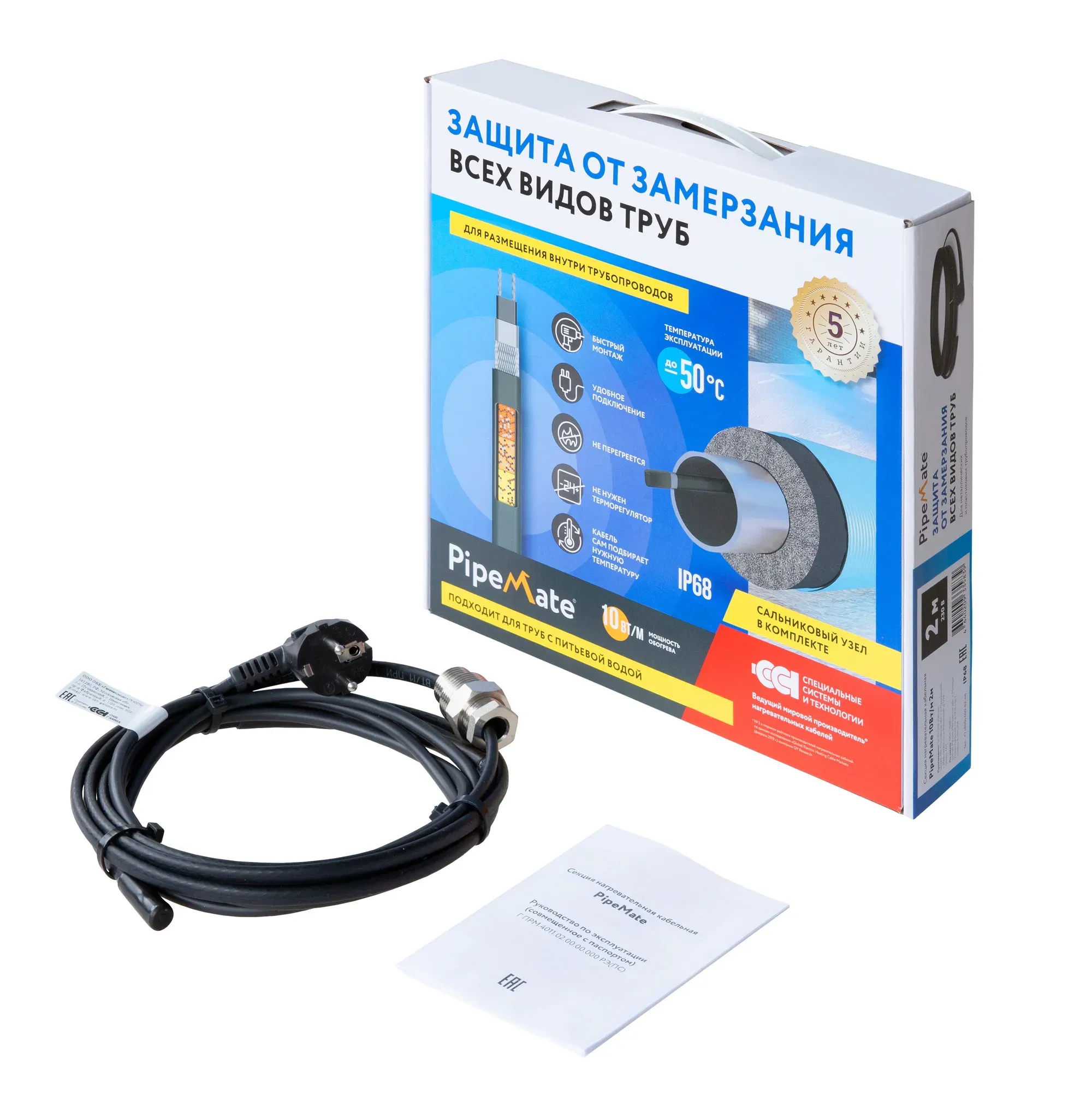 Секция нагревательная кабельная PipeMate 10 Вт/м 12 м ССТ 2293634