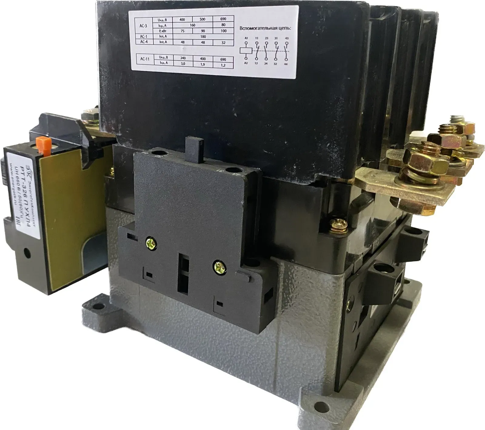 Пускатель электромагнитный ПМ12-160200 УХЛ4 В, 170В/50Гц, 2з+2р, 160А, с реле РТТ-426, IP00,  (ЭТК) ЭТК 00000003987