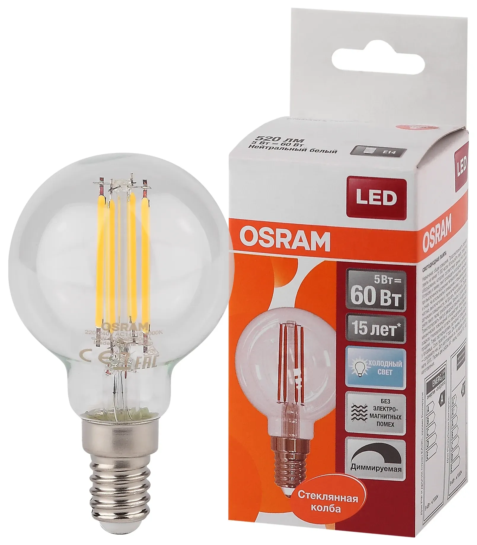 Лампа светодиодная led 5вт e14 clb60d белый, filament диммируемая,прозр.шар osram LEDVANCE 4058075230446