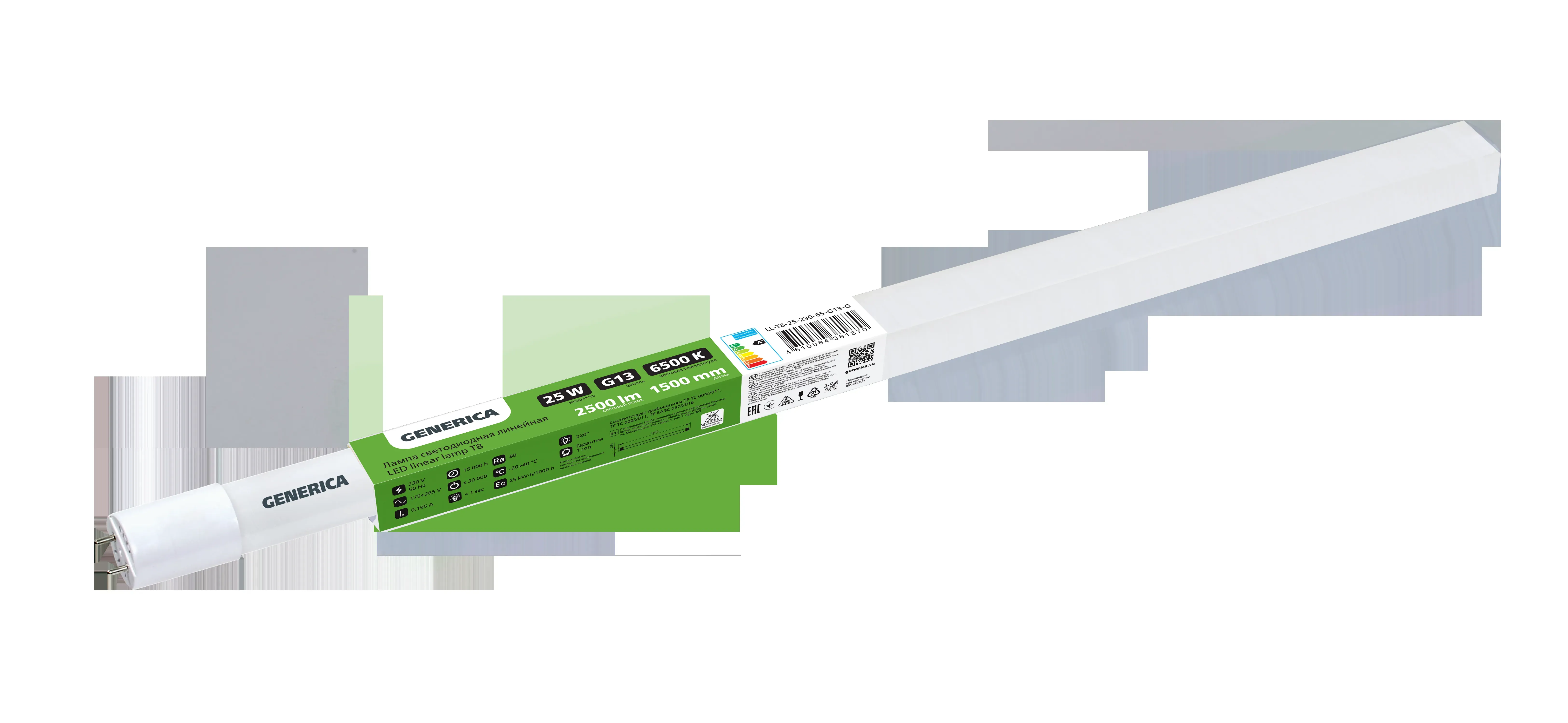 Лампа светодиодная T8 линейная 1500мм 25Вт 230В 6500К G13 GENERIсA IEK LL-T8-25-230-65-G13-G