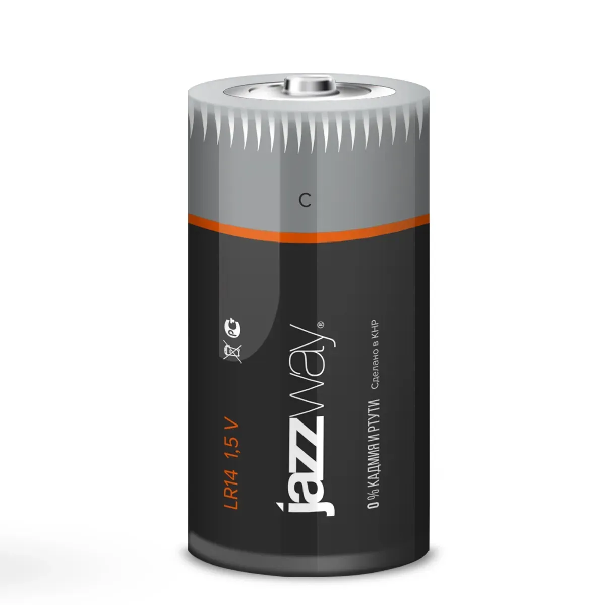 Элемент питания LR14 Ultra PLUS блистер, 2 шт. JazzWay 5005105