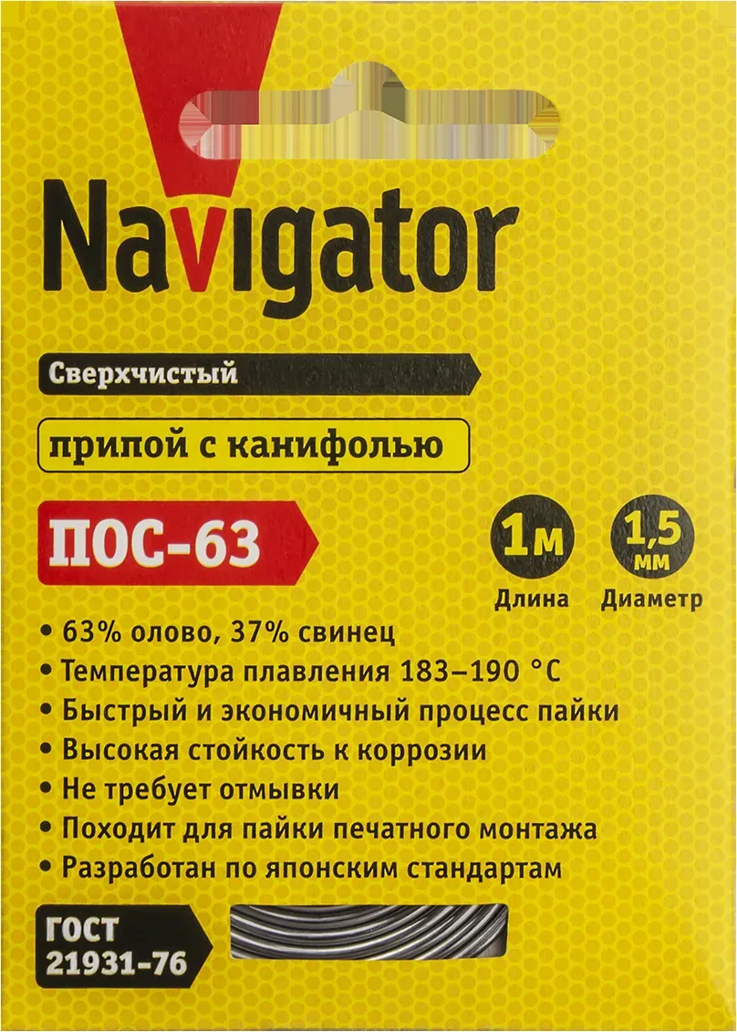 Лампа светодиодная led 5вт е14 белый свеча filament STEKKER 25573