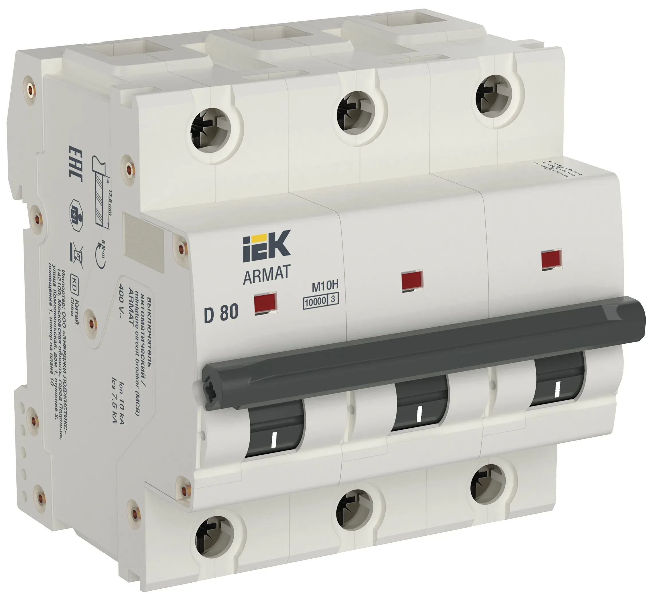 Armat автоматический выключатель m10h 3p d 80a iek IEK AR-M10H-3-D080