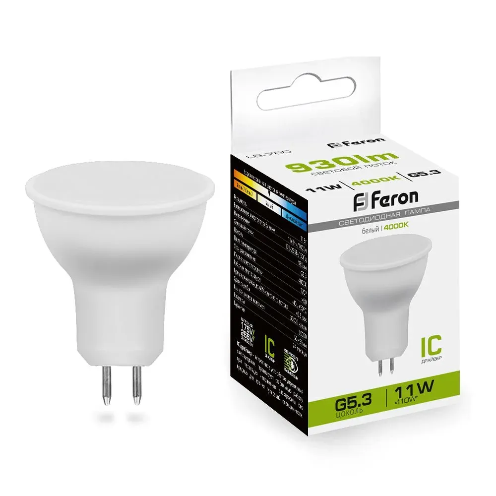 Лампа светодиодная LED 11вт 230в G5.3 белый FERON 38138