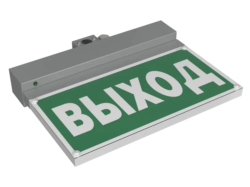 Световой указатель BS-NEXTRINO-71-S1-INEXI2 Gray Белый свет a15510