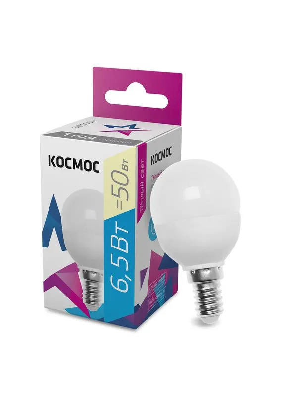 Лампа светодиодная led 6.5вт шар 220в е14 d45х82 3000к теплый 520 лм КОСМОС LKECLED6.5WGL45E1430