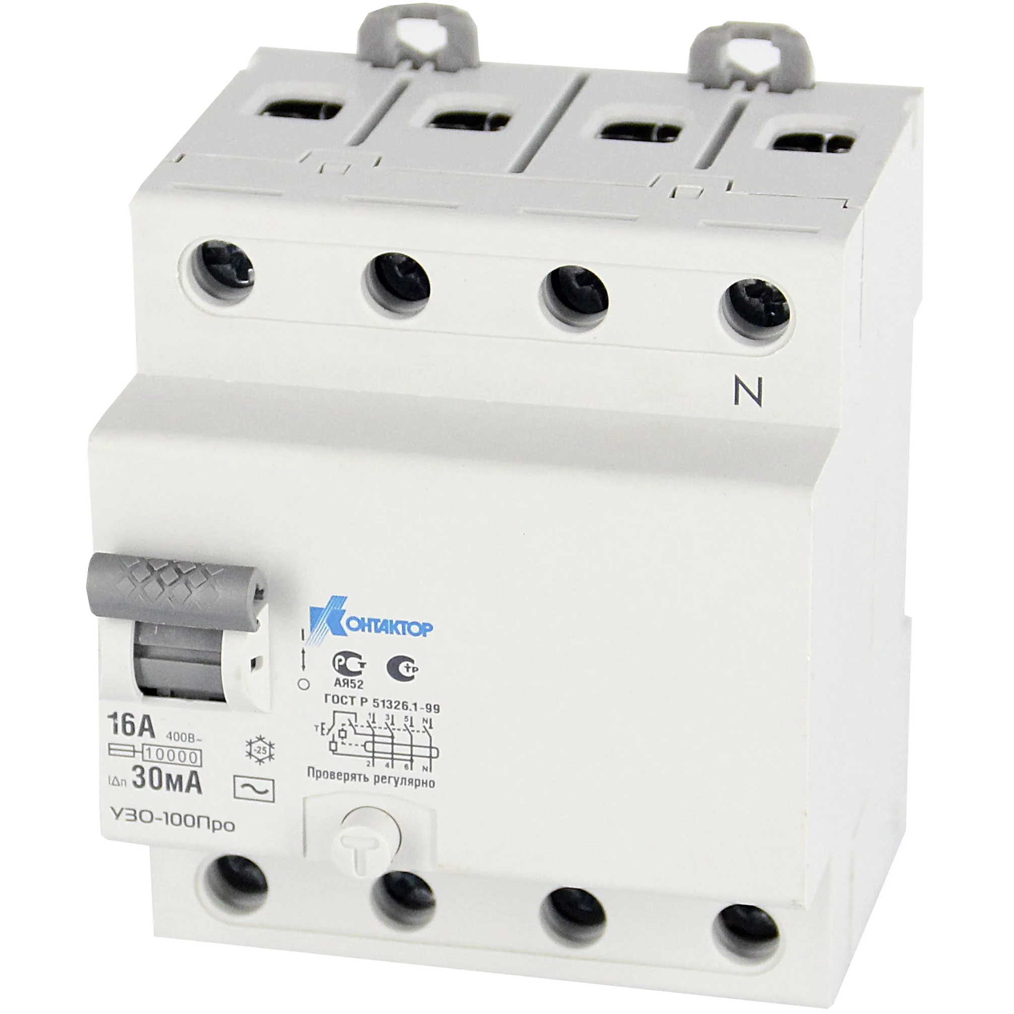 УЗО-100, 4P, 16A, Idn-100mA, тип AC Контактор Ульяновск 7000560