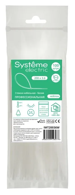 Стяжка кабельная 200х3.6 белая (100шт) DEKRAFT IMT20036W