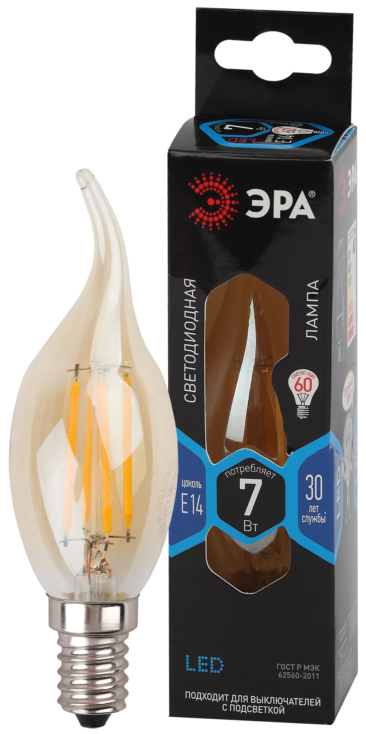 Лампа светодиодная f-led bxs-7w-840-e14 gold (филамент, свеча на ветру золот, 7вт, нетр, e14) (10/100/4000) ЭРА Б0047008