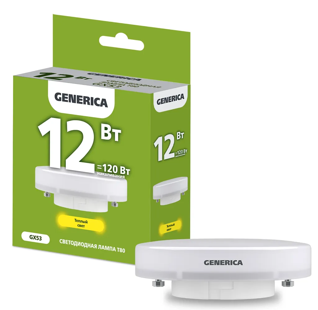 Лампа светодиодная T80 таблетка 12Вт 230В 3000К GX53 GENERICA IEK LL-T80-12-230-30-GX53-G