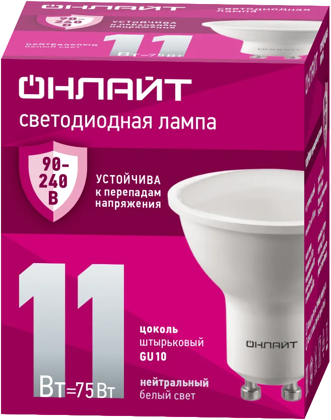 Лампа светодиодная 11вт OLL-PAR16-11-230-4K-GU10 ОНЛАЙТ Navigator Group 32016