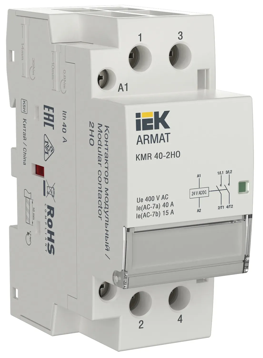 ARMAT Контактор модульный KMR 40А 24В AC/DC 2НО IEK IEK AR-KMR20-040-20-024