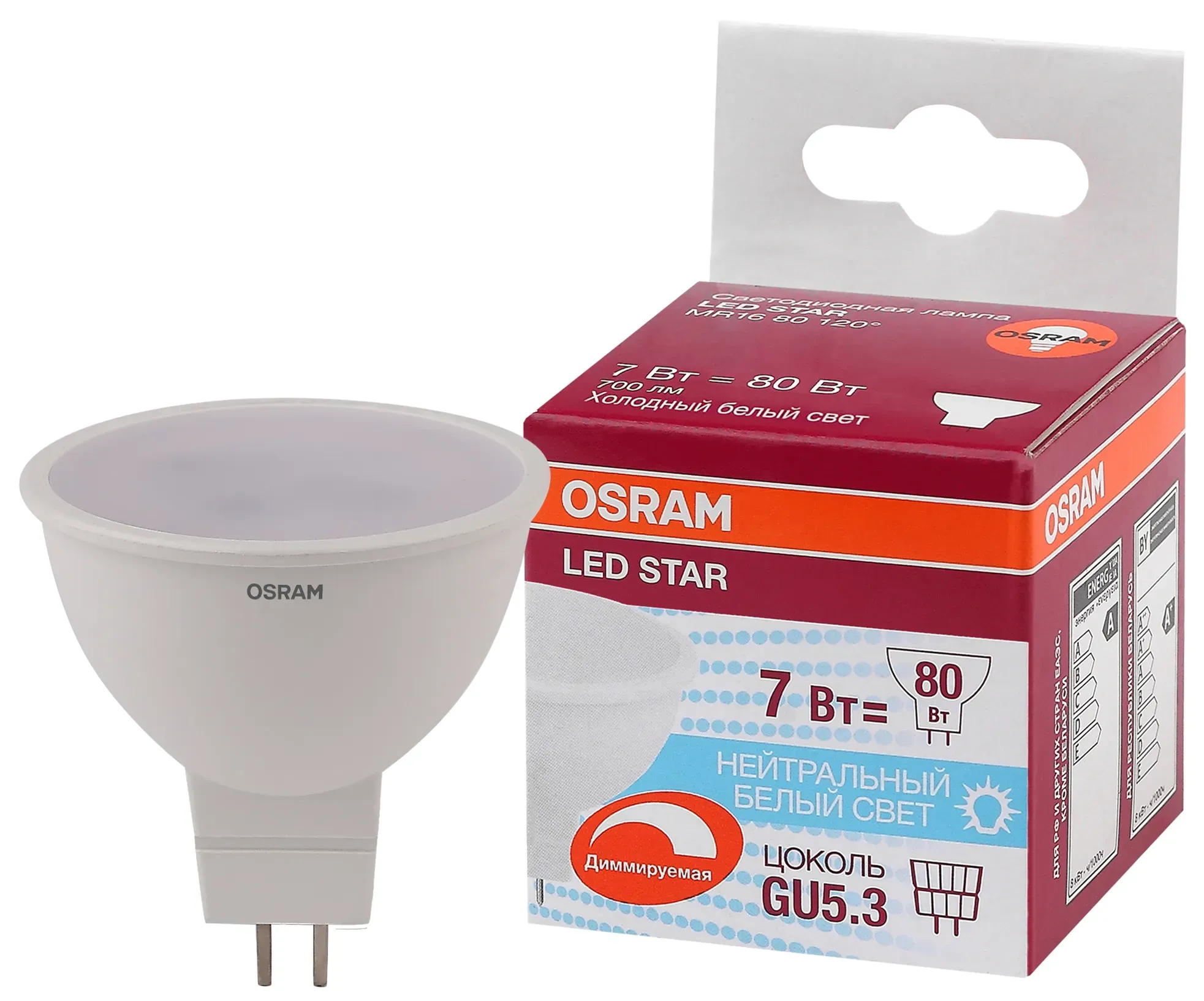 Лампа светодиодная LED 7Вт GU5.3 MR16 110 град. (замена 80Вт) белый, диммируемая OSRAM LEDVANCE 4058075229037