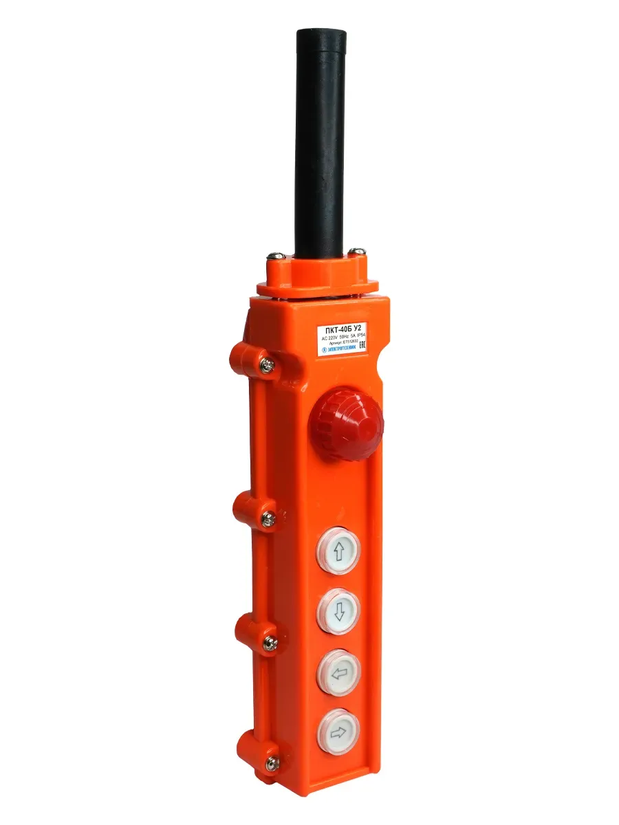 Пост кнопочный ПКТ-40Б У2 5А IP54 кнопка БЛОКИРОВКА с фиксацией (красная) стоп/вверх/вниз/влево/вправо Электротехник ET512632
