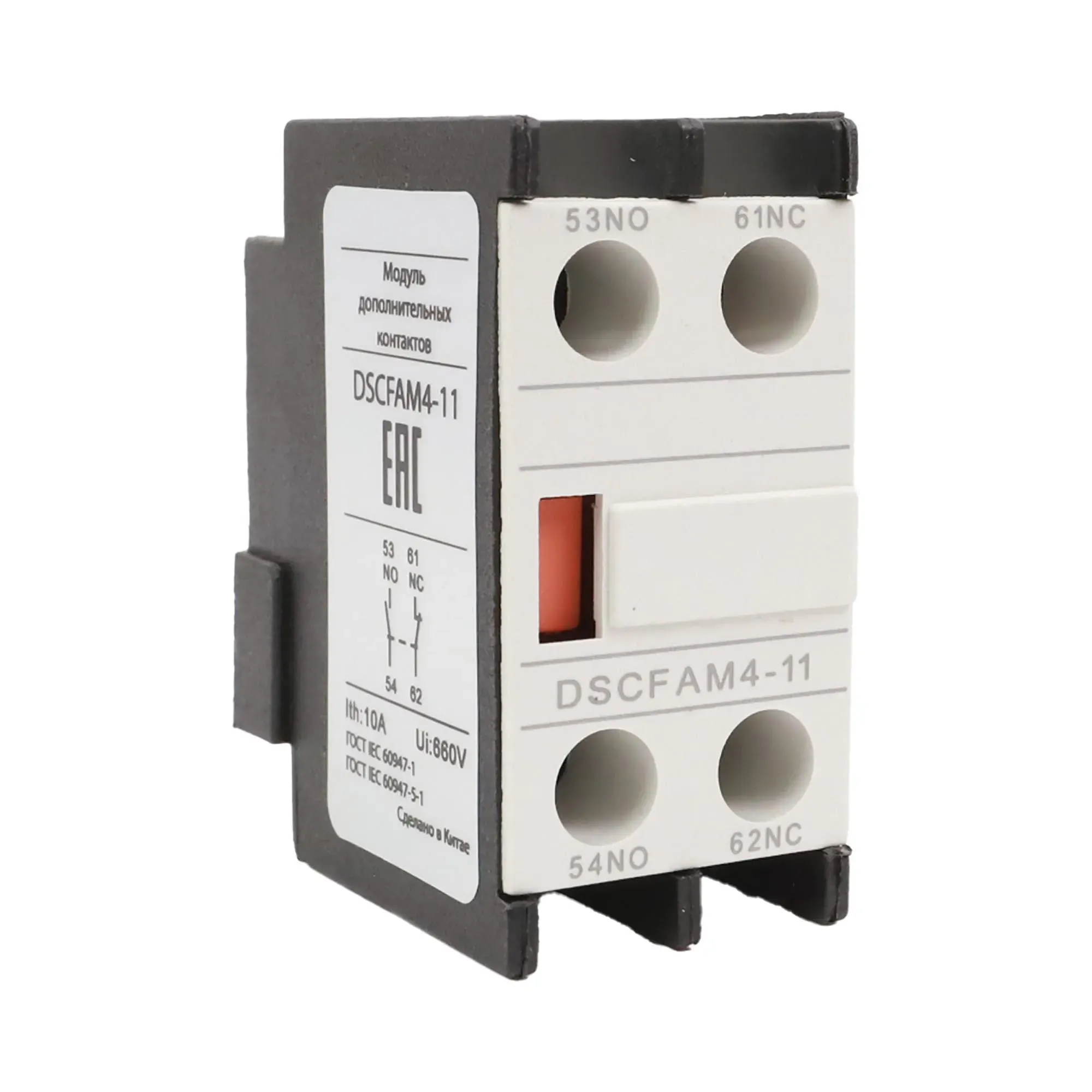 Доп.конт. фронт. для DSC115-800 1НО+1НЗ DKC DSCFAM4-11