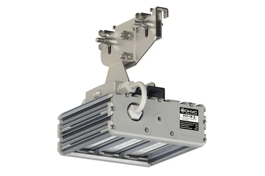 Светильник светодиодный УСС-18 крепление на трос ФОКУС Э40180699