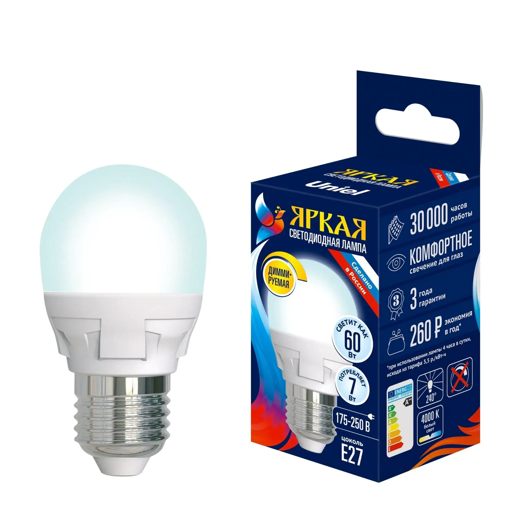 Лампа светодиодная, диммируемая. форма ''шар'', матовая.  яркая. (4000k). картон. UNIEL UL-00004301