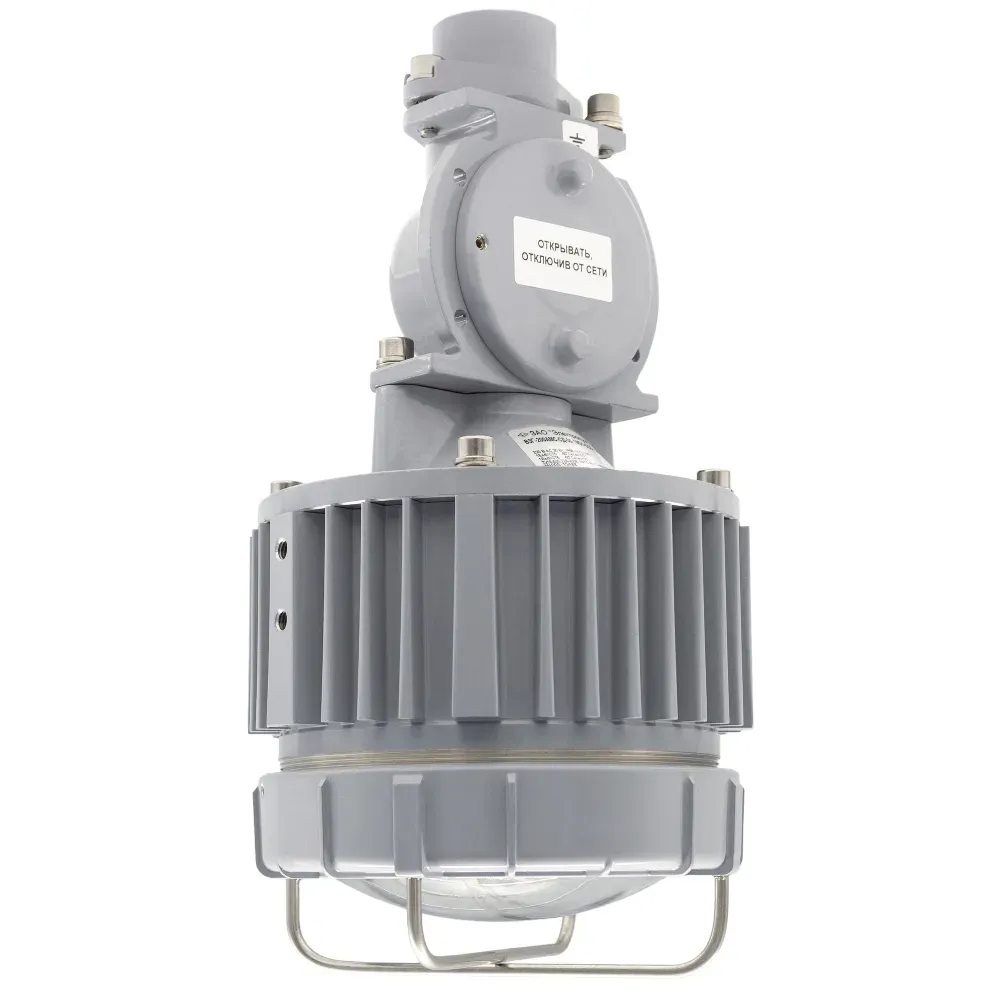 Светильник светодиодный взрывозащищенный  В3Г-200АМС-СД-60-ТМ31-П16-230 Лихославльский з-д 21114