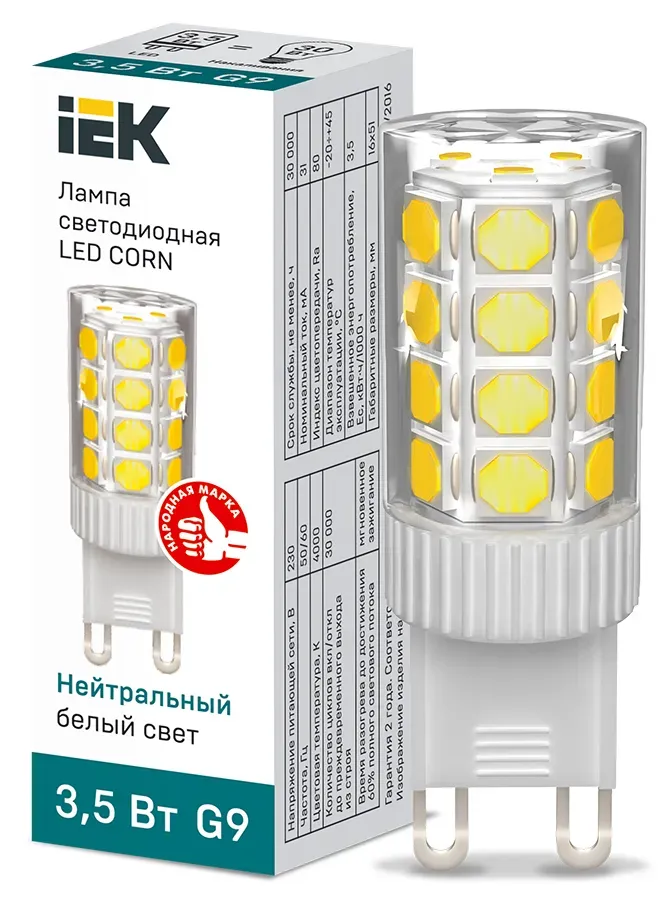 Лампа светодиодная CORN капсула 3,5Вт 230В 4000К керамика G9 IEK IEK LLE-CORN-4-230-40-G9