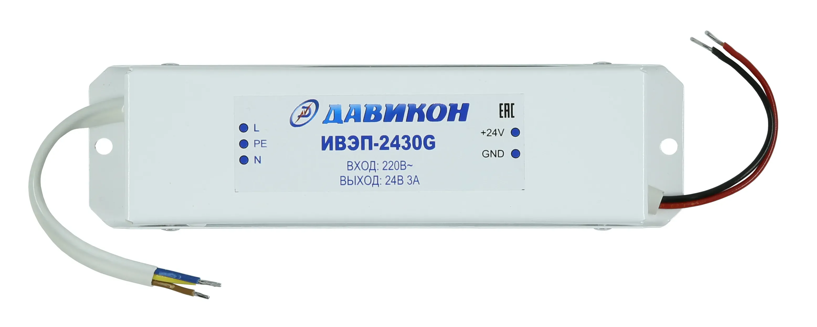 Источник вторичного электропитания стабилизированный 24В 3А Давикон ИВЭП-2430G