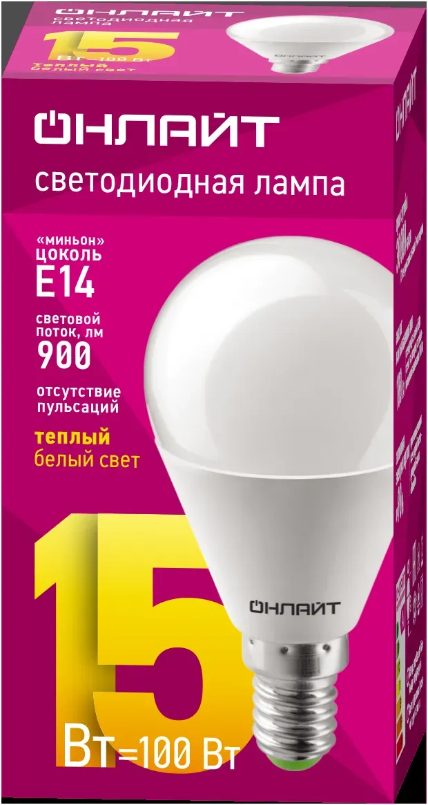 Лампа светодиодная 15вт oll-g45-15-230-2.7k-e14-fr онлайт NAVIGATOR GROUP 32074